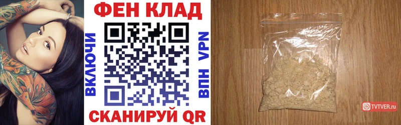 как найти закладки  Николаевск  Амфетамин Розовый 