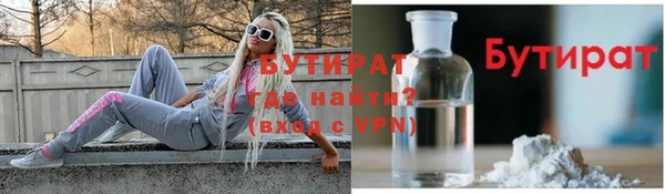 PSILOCYBIN Остров