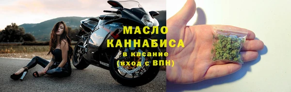 спайс Нягань