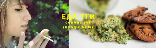 кокаин Няндома