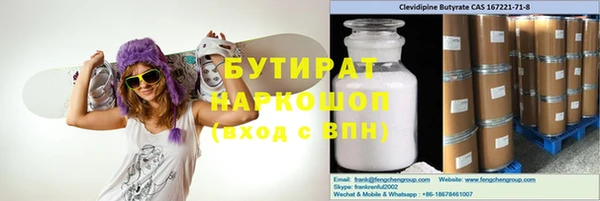 PSILOCYBIN Остров