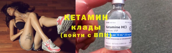 кокаин Няндома