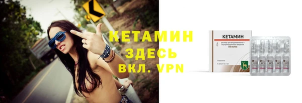 кокаин Няндома