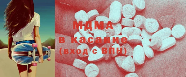 кокаин Няндома