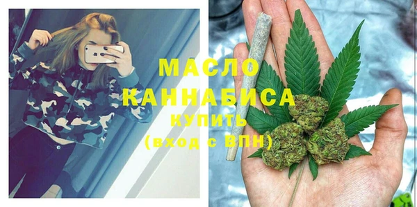 спайс Нягань