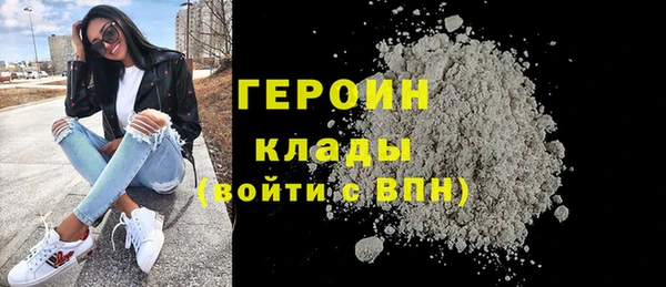 синтетический гашиш Вуктыл