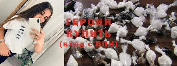 прущие крисы Всеволожск
